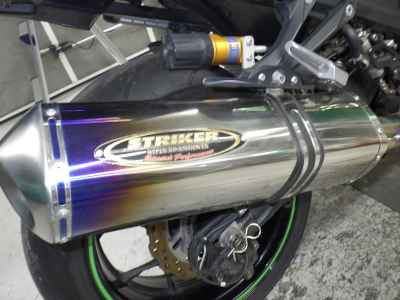 Kawasaki Ninja ZX-14R 2015