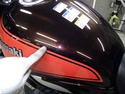 Kawasaki Z900RS 2018