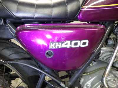 Kawasaki KH400 2023