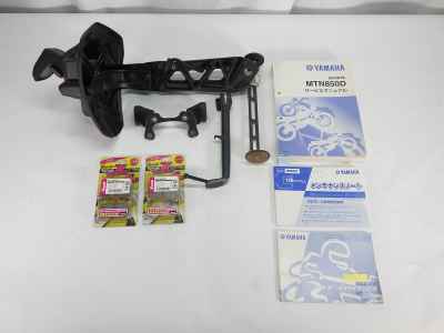 Yamaha MT-09 SP 2018