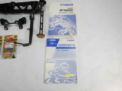 Yamaha MT-09 SP 2018