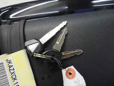 Kawasaki Ninja ZX-10R 2012