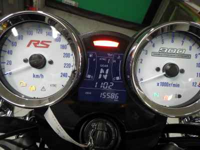 Kawasaki Z900RS 2021