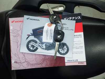 Honda NC700S DCT 2013