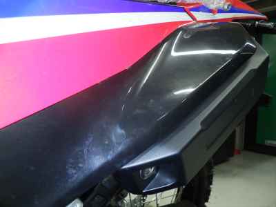 Honda CRF250L Rally 2021