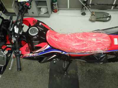 Honda CRF250L Rally 2021