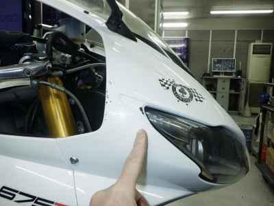 Triumph Daytona 675R 2013