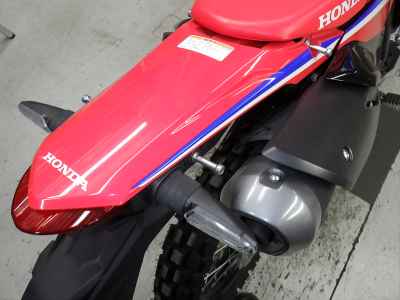 Honda CRF250L Rally 2021
