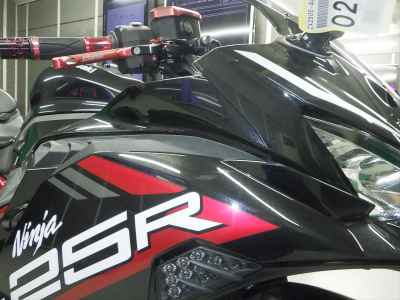 Kawasaki Ninja ZX-25R KRT Edition