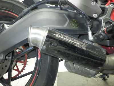 Kawasaki Ninja ZX-25R KRT Edition