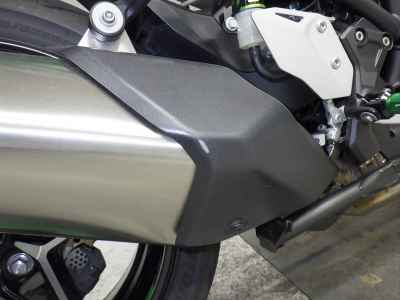 Kawasaki Ninja H2 SX SE+ 2022