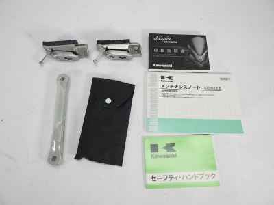 Kawasaki Ninja H2 SX SE+ 2022