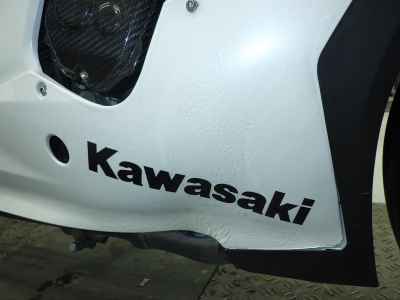 Kawasaki Ninja ZX-10R 2023