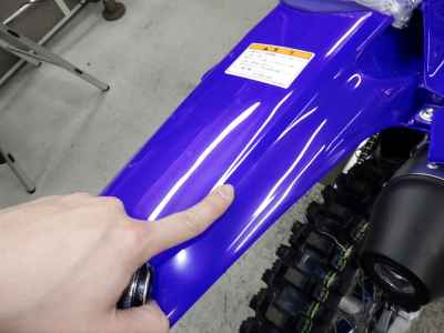 Yamaha YZ250X 2026