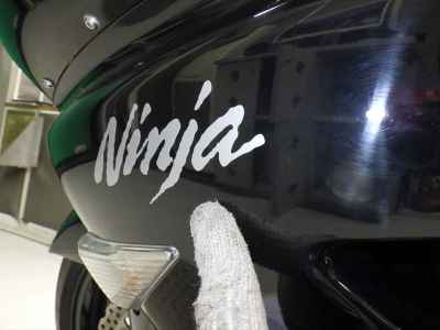 Kawasaki Ninja ZX-14R 2008