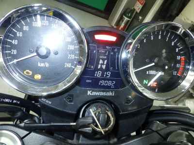 Kawasaki Z900RS 2023