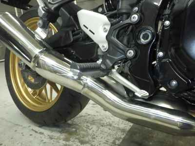 Kawasaki Z900RS 2023