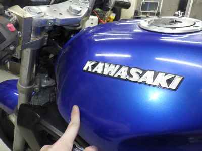 Kawasaki Balius ZR250