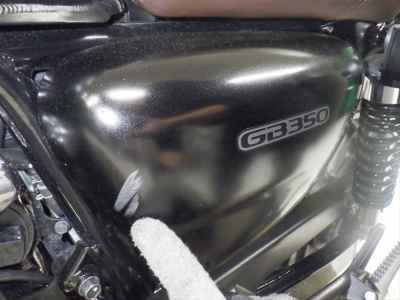 Honda GB350 2023