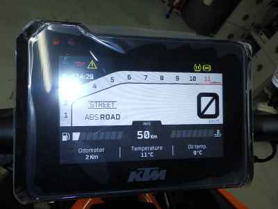 KTM 1290 Super Duke R 2023