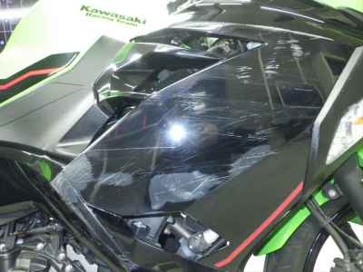 Kawasaki Ninja 250