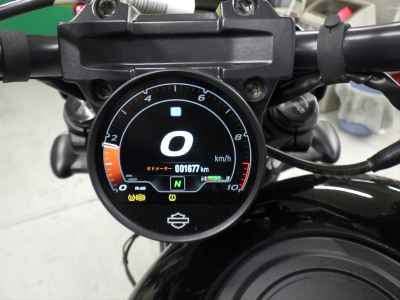 Harley-Davidson RH975S 2024