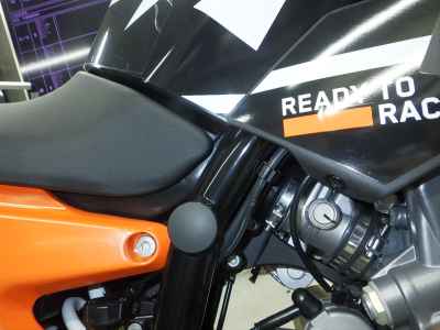 KTM 890 Duke GP 2023