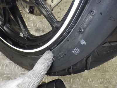 Suzuki V-Strom 250 A