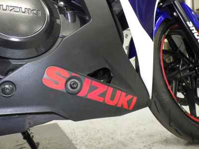 Suzuki GSX250R