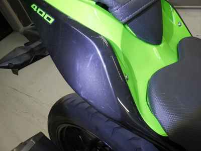 Kawasaki Ninja 400 2019