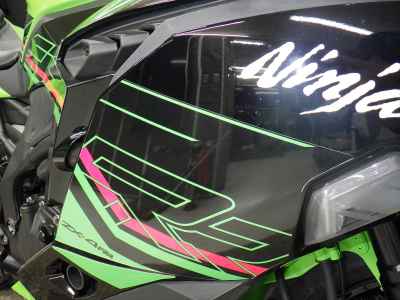 Kawasaki Ninja ZX-4RR 2024