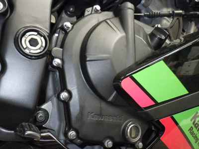 Kawasaki Ninja ZX-25R