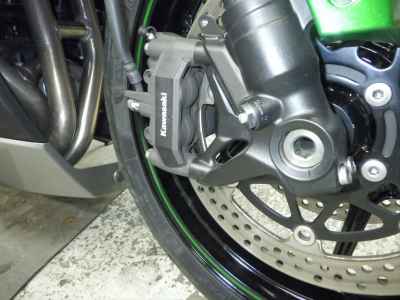 Kawasaki Ninja 1000 2024