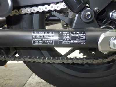 Honda Rebel CMX250 2025