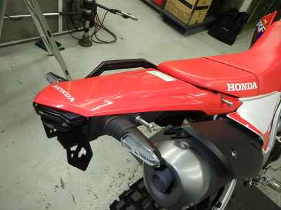 Honda CRF250L 2023