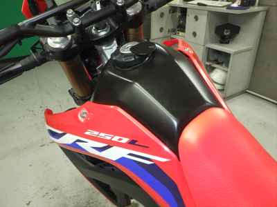 Honda CRF250L 2023