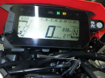 Honda CRF250L 2023