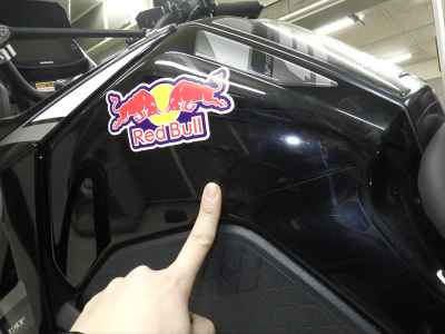 Suzuki V-Strom 250SX