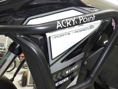 Suzuki V-Strom 250SX