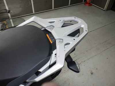 Suzuki V-Strom 250SX