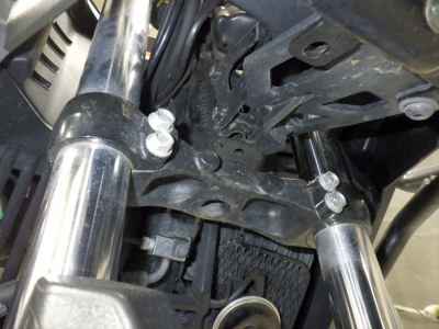 Suzuki V-Strom 250SX