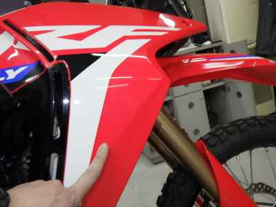 Honda CRF250L 2021