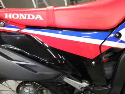Honda CRF250L 2021