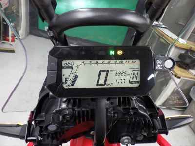 Honda CRF250L 2021