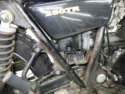 Kawasaki 250TR