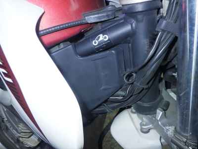 Yamaha XT250 Serow 2017