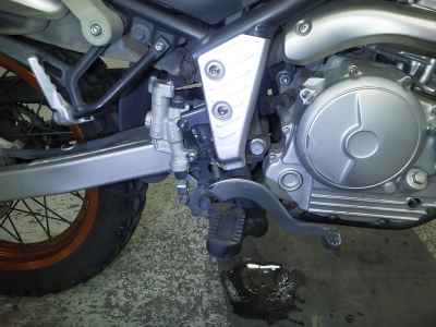 Yamaha XT250 Serow 2017