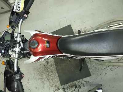 Yamaha XT250 Serow 2017