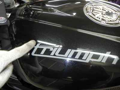 Triumph Daytona 675 2015