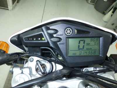 Yamaha XT250 Serow 2008